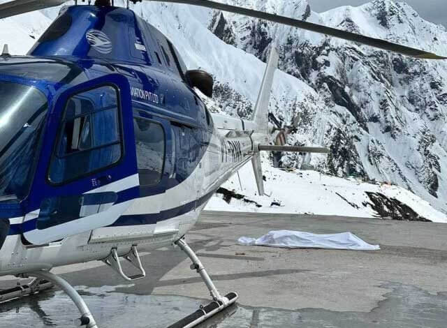 Kedarnath Helicopter Incident